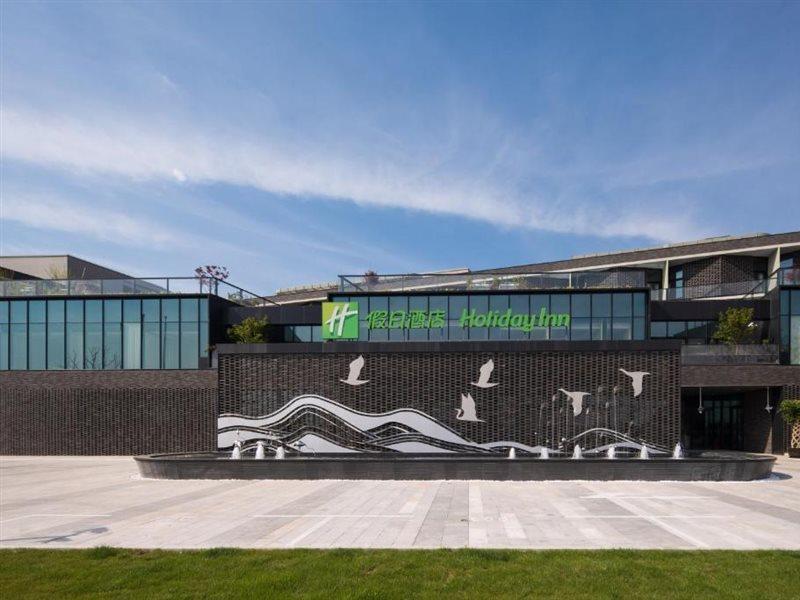 Holiday Inn Shanghai Chongming, An Ihg Hotel Экстерьер фото