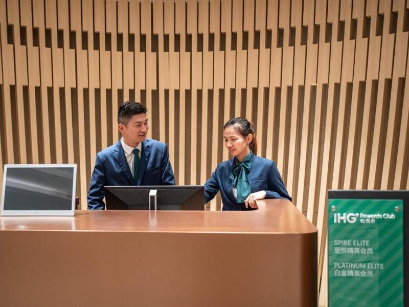 Holiday Inn Shanghai Chongming, An Ihg Hotel Экстерьер фото